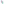 Three joggers laid flat showing coral pink, turquoise green and light blue colours with elasticated waistbands and side pockets on white background